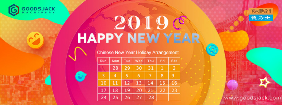 Goodsjack Hydraulic Press Machine Chinese New Year