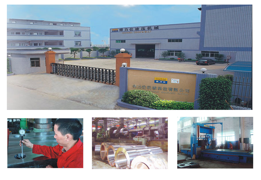 dls hydraulic press factory